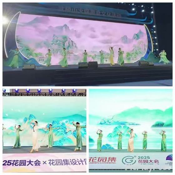 《最美人间烟雨时》