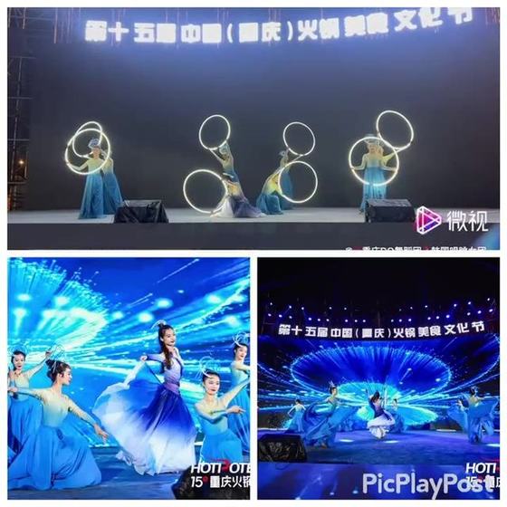 《圆梦未来》