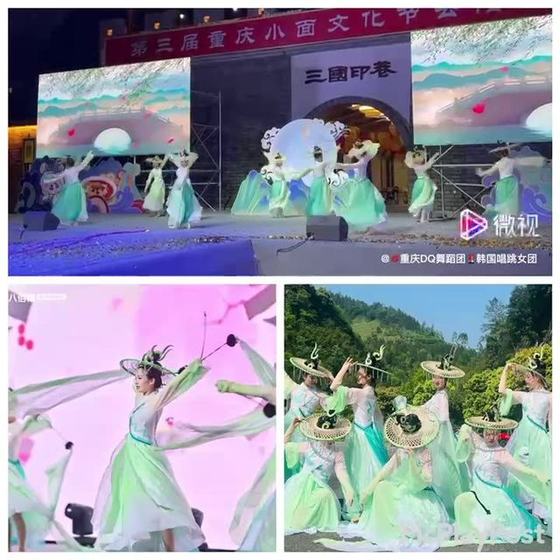 《轻纱漫舞》