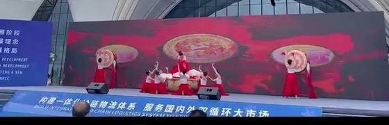 《炙热骄阳》