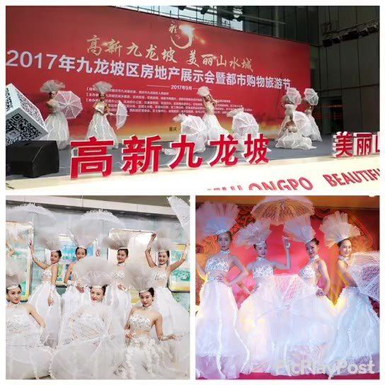 《冰雪皇后》