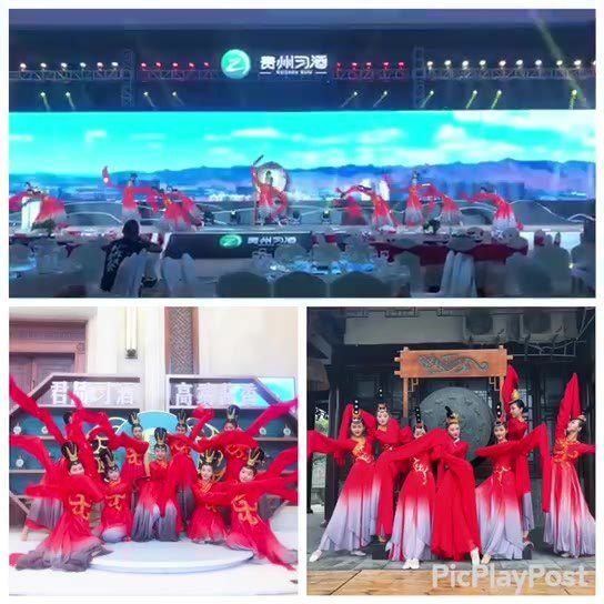 《麋鹿追踪》