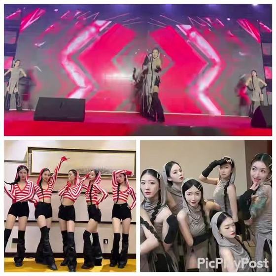 《我最红》