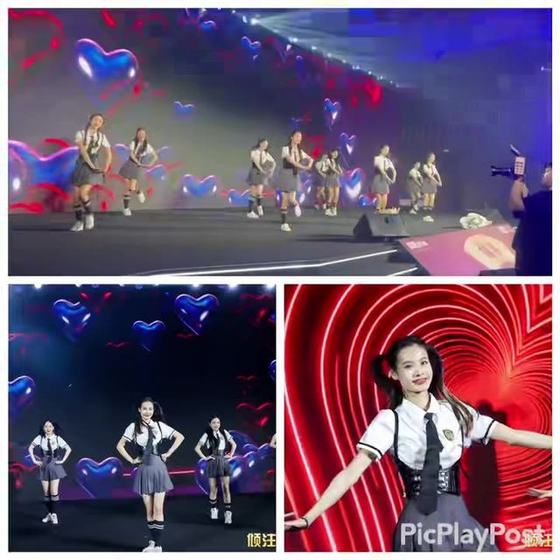 王心凌《爱你》