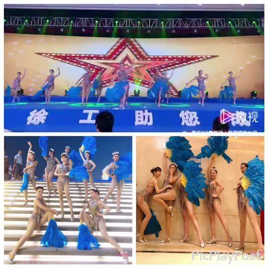 《激情百老汇》