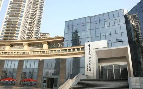 重庆长江当代美术馆