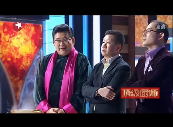 东方卫视《顶级厨师》重庆赛区
