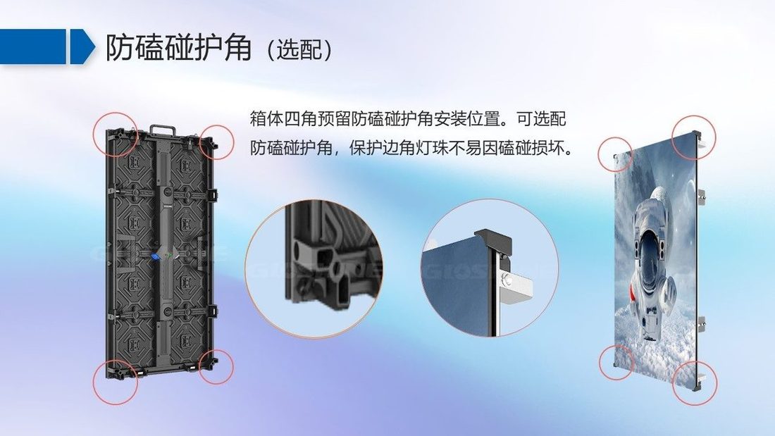 室内 P3.9 直角屏 实拍图4