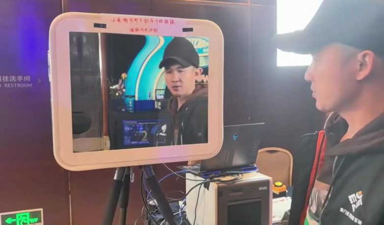 AR镜面签到 实拍图4