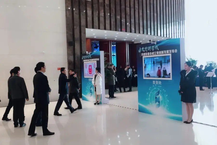 人脸识别 实拍图1