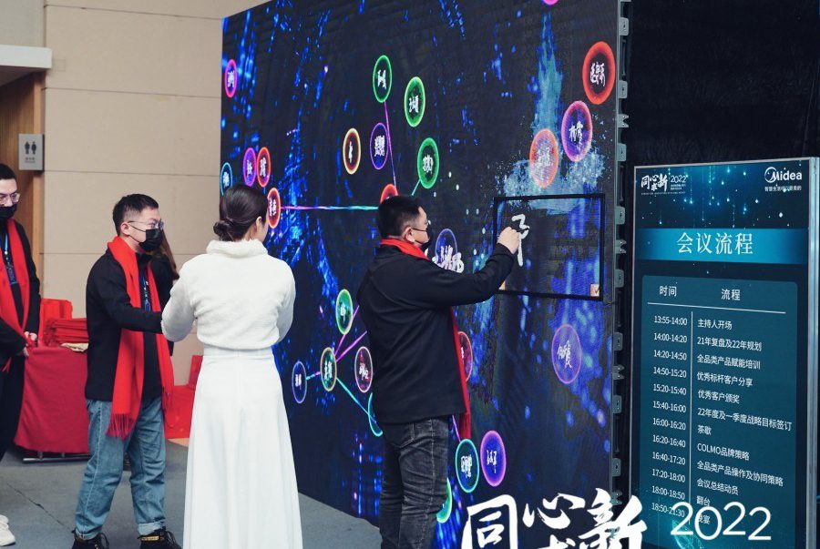 泡泡签到 实拍图1