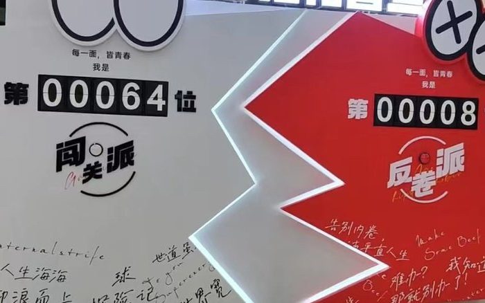 翻牌计数 实拍图1