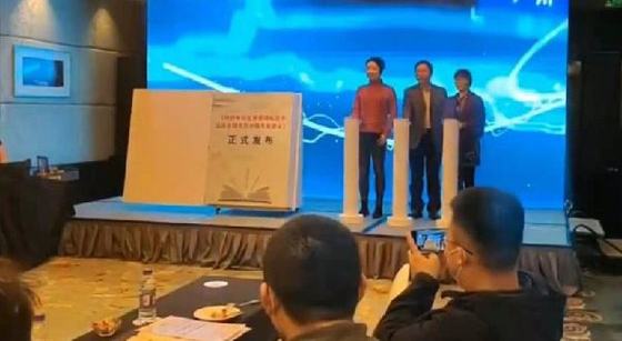 翻书启动