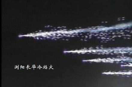 中式实木
