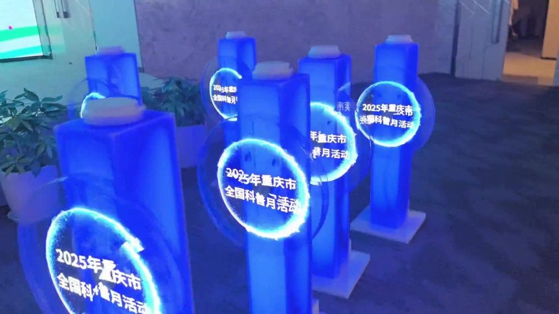 全息柱 实拍图3
