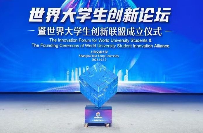 全景魔方 实拍图1