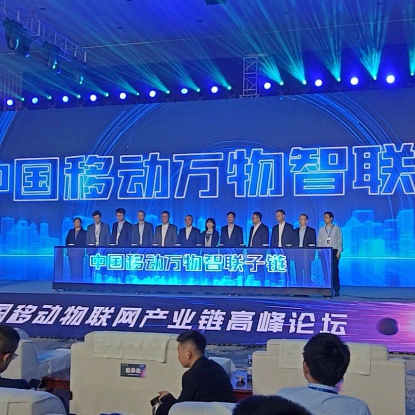 冰屏启动 实拍图1