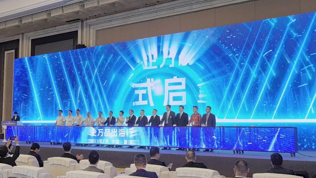 冰屏启动 实拍图3