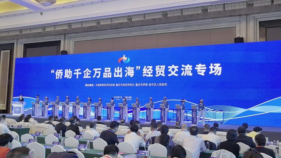 冰屏启动 实拍图4