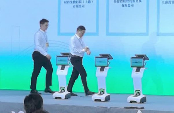 机器人签约 实拍图4