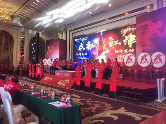仿真火焰机