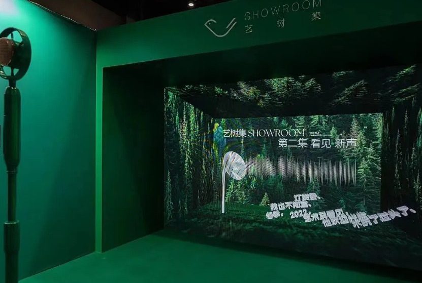 3D留言墙 实拍图1