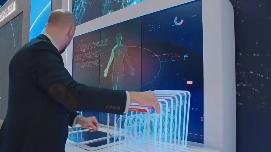 量子科技 实拍图1